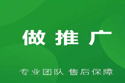 知乎平台信息流广告投放的最新趋势与案例
